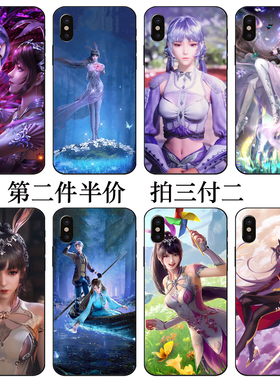 唐三小舞同款朱竹清斗罗大陆手机壳适用苹果iphone14/12promax/se7plus动漫小米9一加10vivoiqoo7红米K50至尊