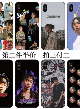 嘻哈说唱同款马思唯手机壳