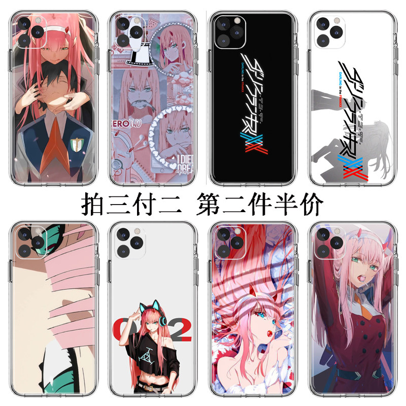darling同款国家队02手机壳适用苹果12小米cc9e8vivoiqoo5oppoa32