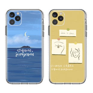 COM’Z同款康姆士乐队手机壳适用vivos5三星S20苹果oppoa11一加8p