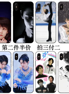 花滑羽生结弦考斯滕手机壳适用苹果华为荣耀8/20/30pro青春note10