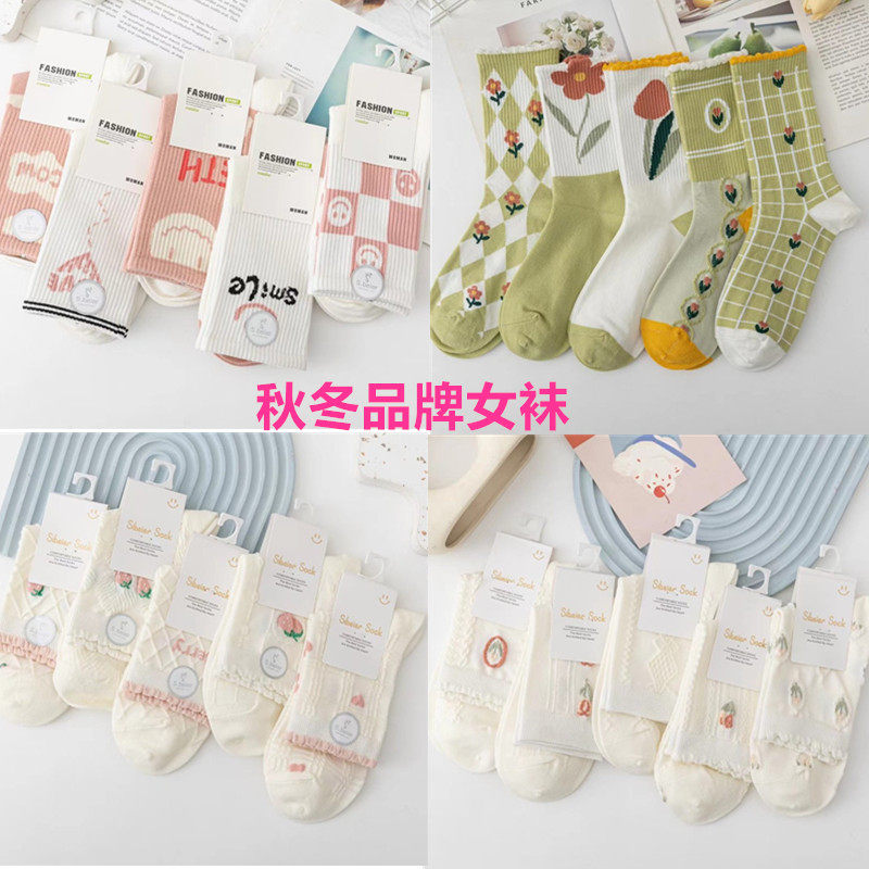 纯棉女袜经典新款秋冬季中筒袜子防臭棉袜运动舒适透气秋季白袜