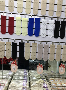 夏季短款多个耐磨防滑袜子