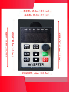 变频器控制面板调速器AT3指示台工作面AT1小型AT4旋钮按键AT2