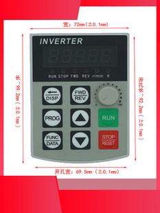 A控制示指4变频器调速器台T1面按键AT3AA旋钮TT2小型面板工作