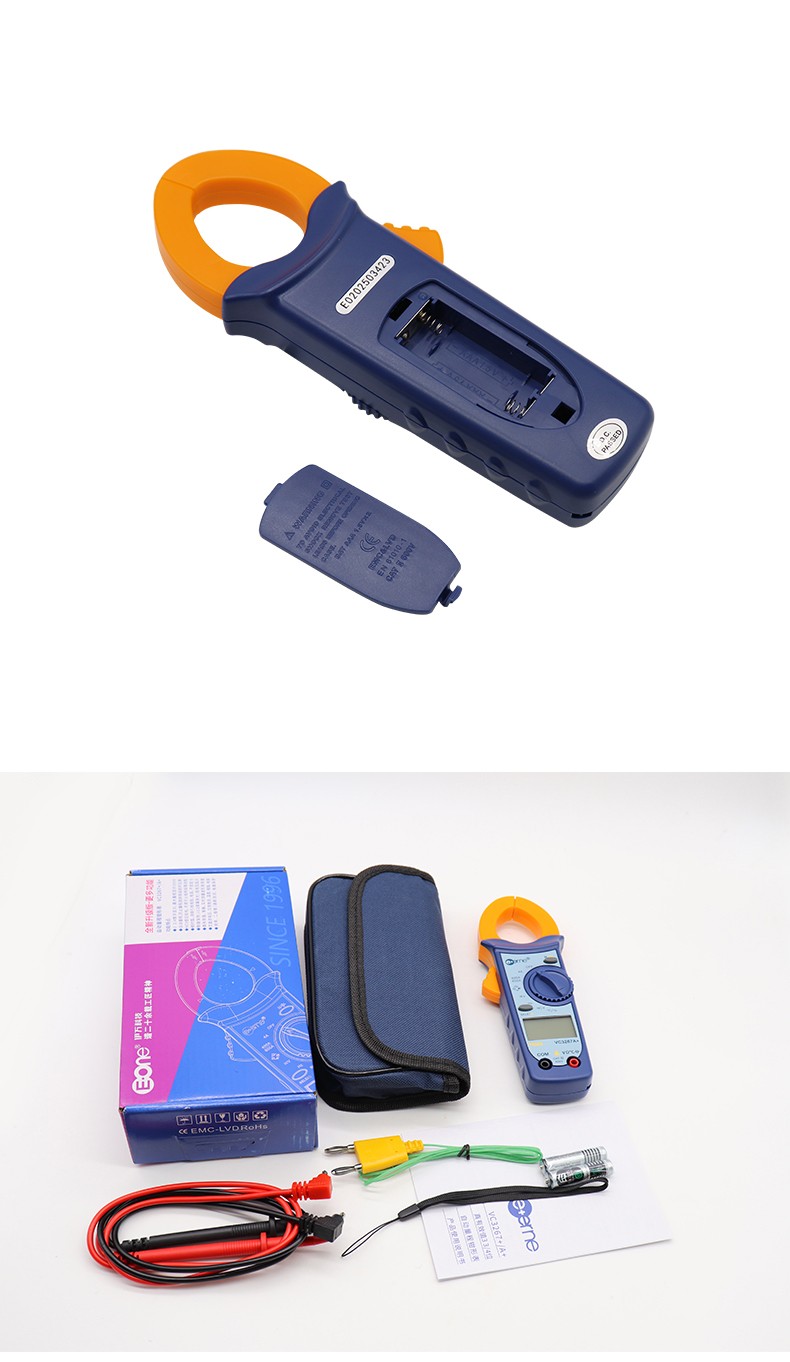 仪通伊万VC3267A+ 维修空调专用数字钳形表 制冷专用钳表 电流表