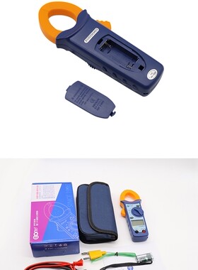 仪通伊万VC3267A+ 维修空调专用数字钳形表 制冷专用钳表 电流表