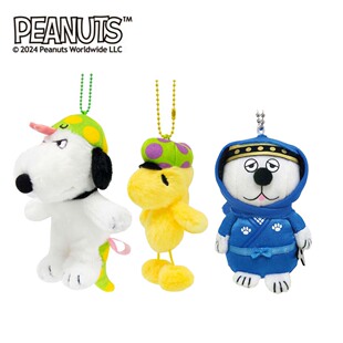 日本代正版snoopy史努比糊涂塔克变装蛇年礼物毛绒挂件吊饰钥匙扣