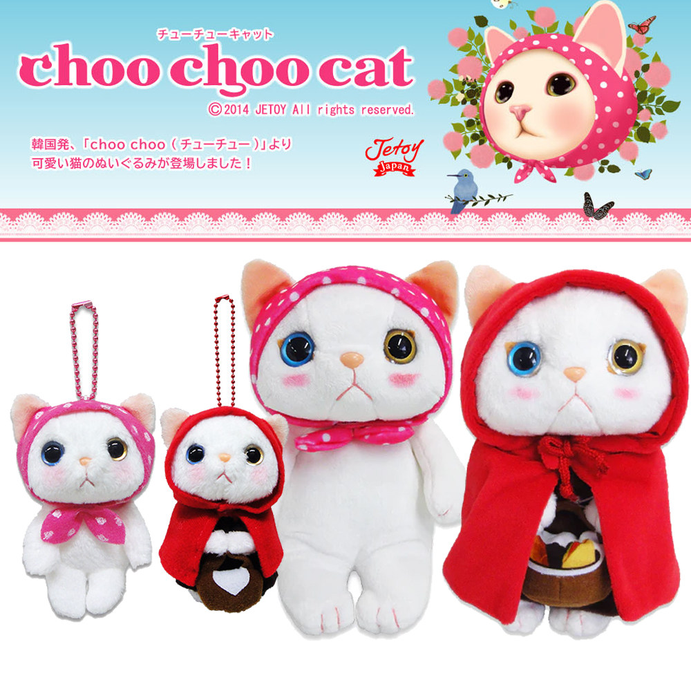 日本正版choochoocat 猫咪jetoy毛绒玩具玩偶公仔可爱创意挂饰