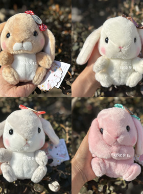 日本正版Amuse粉色灰兔小白兔子可爱垂耳兔柔软公仔玩偶毛绒玩具