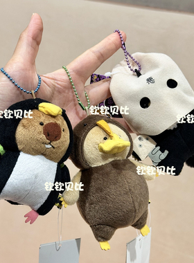 日本正版sunlemon澳洲动物袋熊鸭嘴兽袋獾毛绒包挂件挂饰礼物公仔