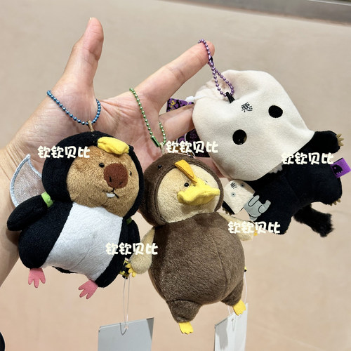 日本sunlemon鸭嘴兽毛绒挂件公仔