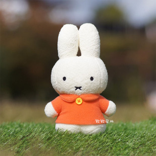 日本正版miffy米菲兔站姿毛绒玩具公仔玩偶达恩兔子摆件节日礼物