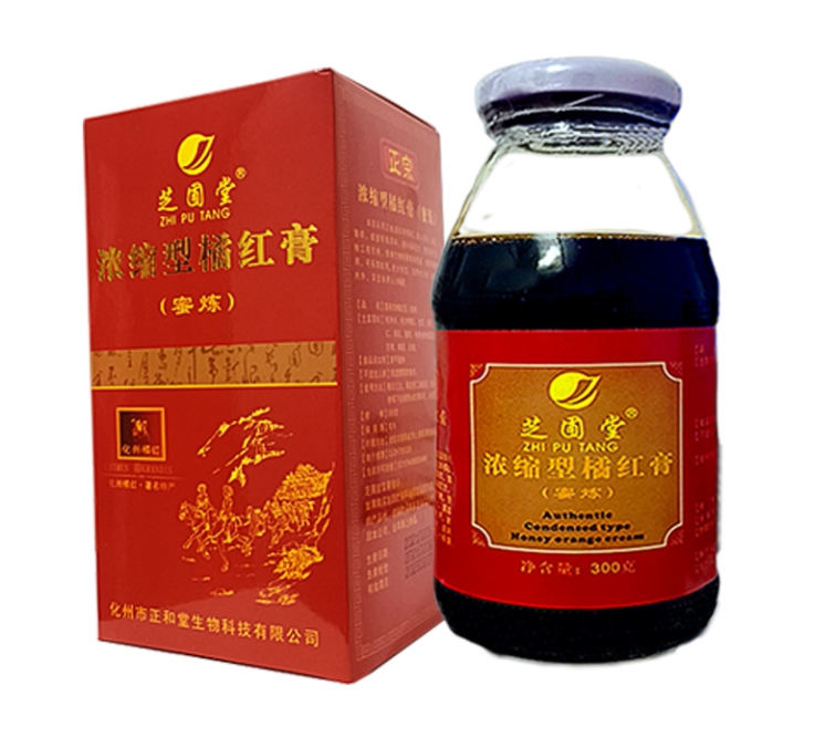 正和堂产 芝圃堂浓缩型化州橘红膏蜜炼 老少孕妇皆宜 效果佳 2送1