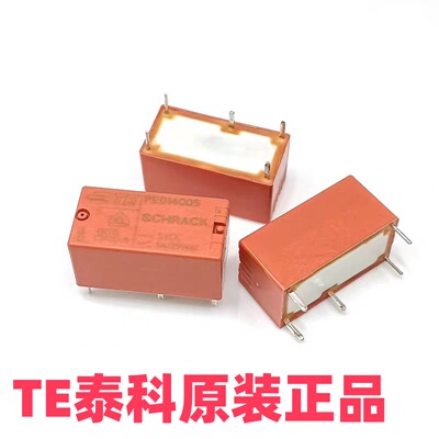 TE泰科全新原装正品继电器 直插5脚 PE014005 PE014012 PE014024