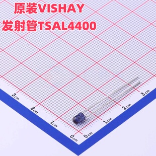 原装VISHAY威世高功率红外发射器/接收器TEFT4300 TSAL4400 3mm