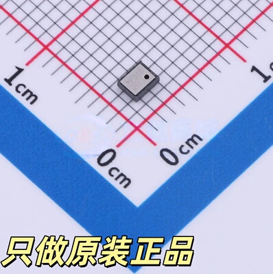 DPS368XTSA1 英飞凌原装正品压力传感器 丝印P368