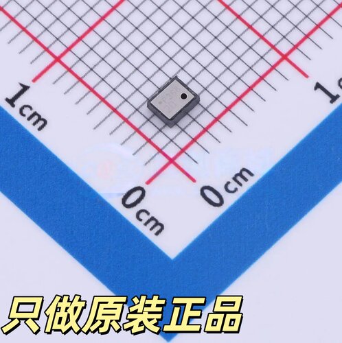 DPS368XTSA1 英飞凌原装正品压力传感器 丝印P368