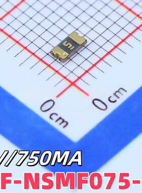 10只 MF-NSMF075-2 Bourns原装正品贴片保险丝管 6V750MA 丝印5