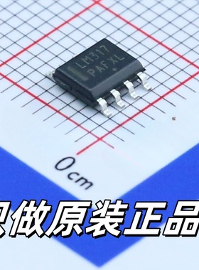 （10只起卖）全新ON原装正品芯片SOIC-8  丝印LM317  LM317LDR2G