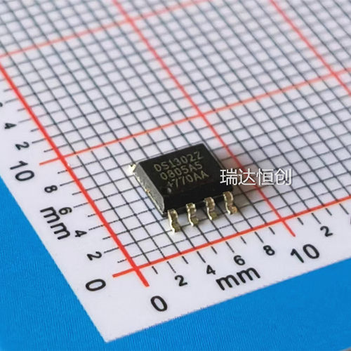 DS1302Z SOP8 全新原装正品