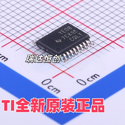 TXB0108PWR 全新TI原装正品电源芯片 TSSOP-20 丝印YE08