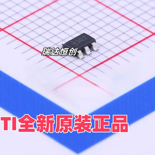 TPS54302DDCR 全新TI原装正品电源芯片TSOT-23-6  丝印4302