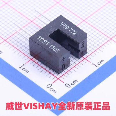 威世VISHAY 全新原装正品 光电开关传感器 TCST1103 TCST2103
