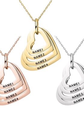 亚马逊不锈钢爱心项链刻字家庭个性桃心百搭饰品母亲节礼物