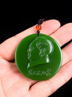 毛主席男女玉石项链挂件吊坠像章伟人像头像项链挂件汽车车载