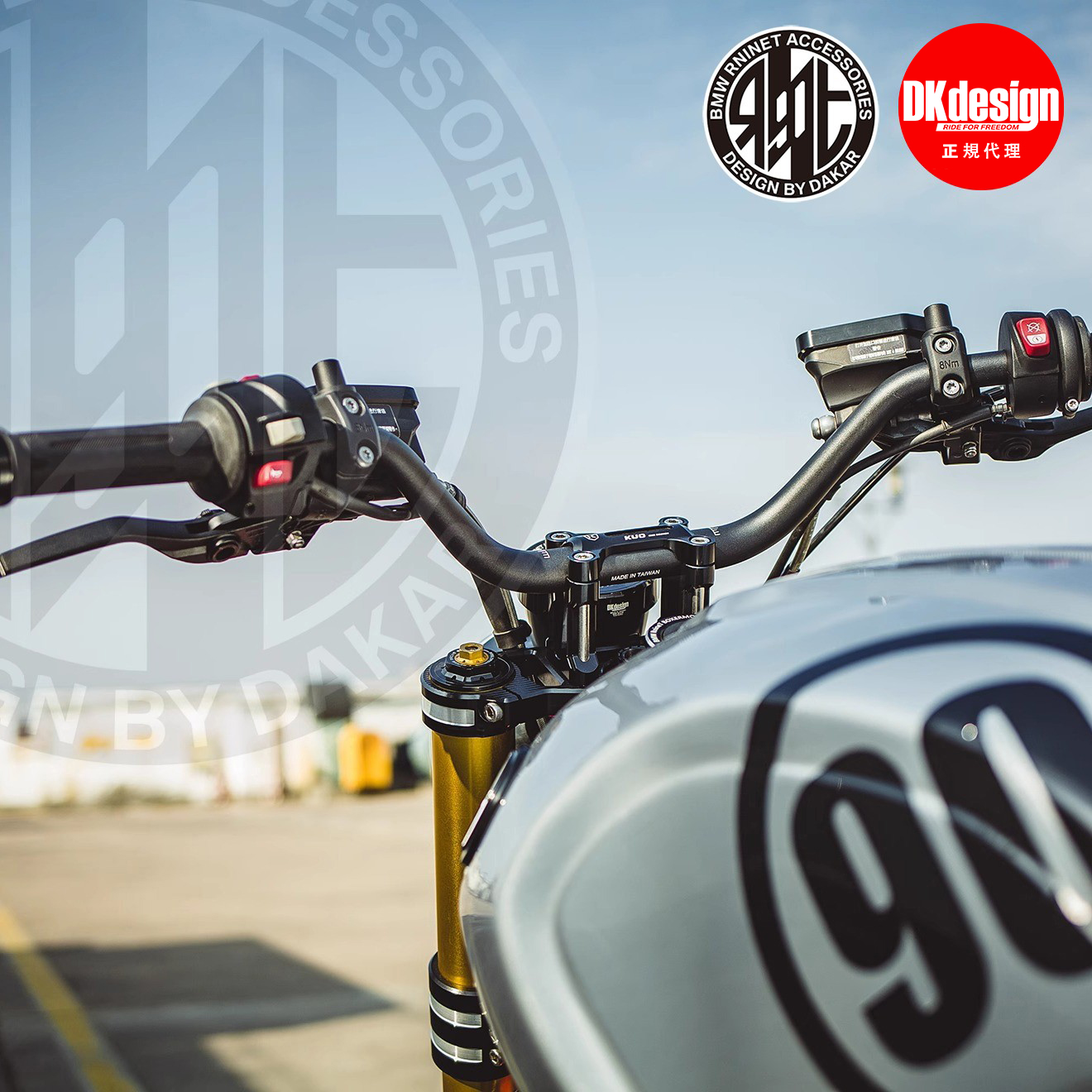 正规 引进 台湾DKdesign 宝马拿铁改装加高后移直腰舒适型车把