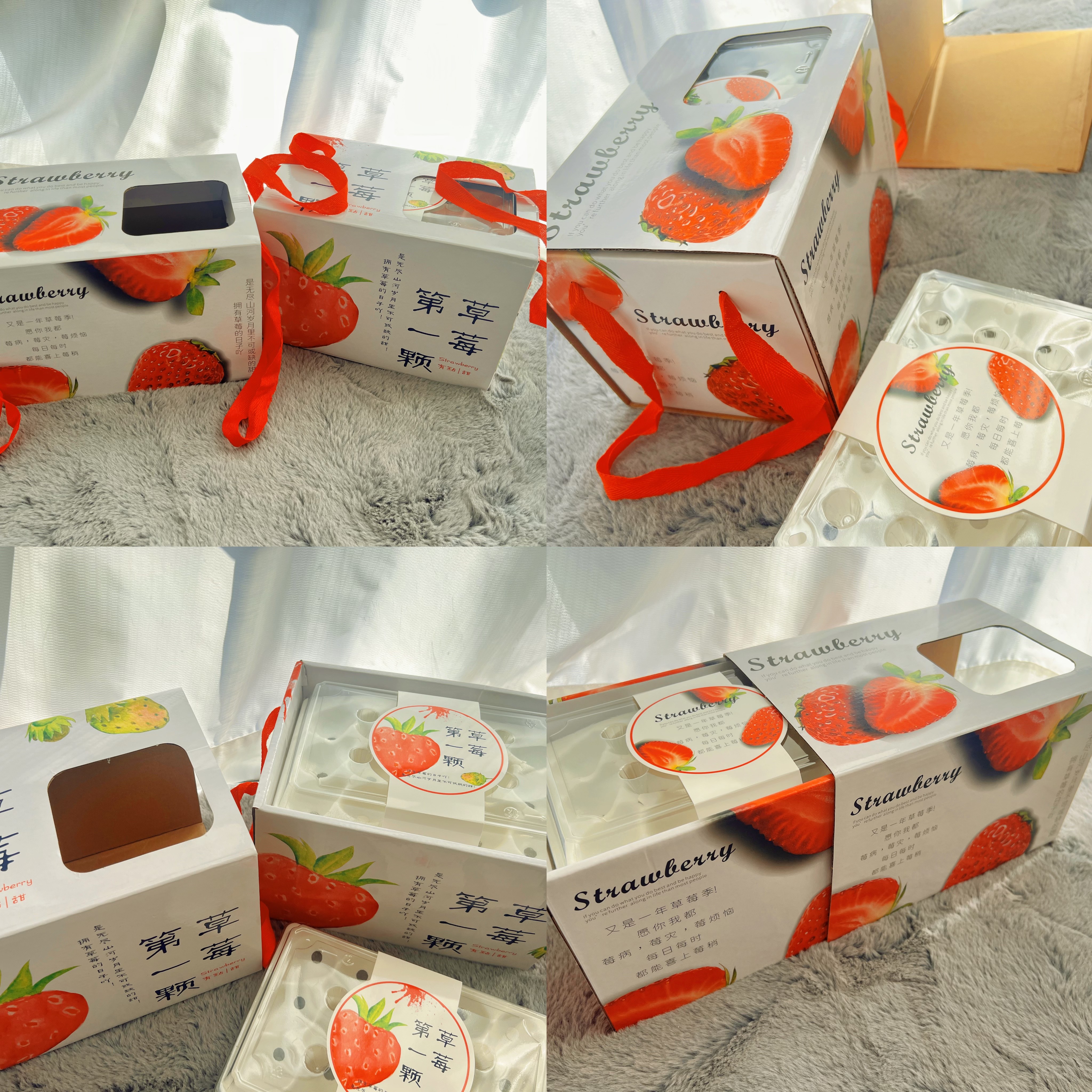 草莓包装盒礼盒丹东草莓盒手提纸盒空盒红颜3斤装5斤装纸盒快递
