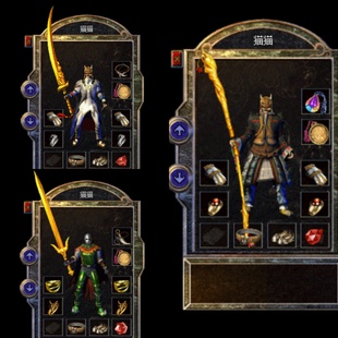 5.一键安装 巅峰假人.吉品 .微端.自动发货 新春黄金1.76 传奇单机