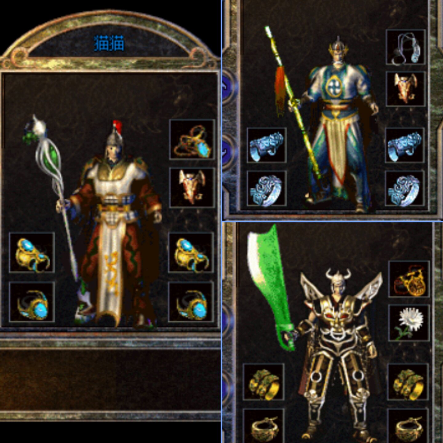 传奇单机&mdash;迷失魔罗沉默&ndash;智能假人.一键.高速下载.自动发货.破馆