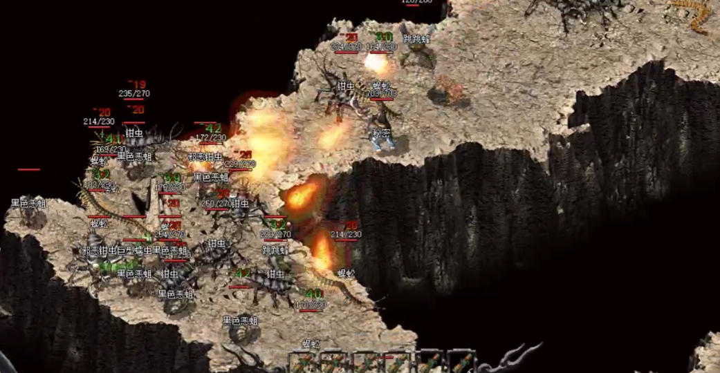 传奇技能素材—群体火球术