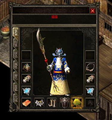 传奇单机.冉冉银鹰沉默v3.巅峰假人三国武器新地图.自动发货.一键