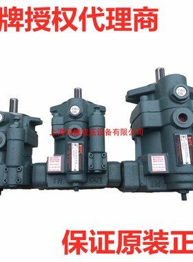 台湾旭宏P16-HL3-F-R-01 P16-HL2-F-R P16-HL1 P08 P22 P36 P46