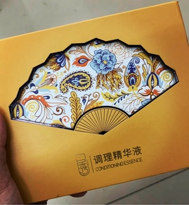 正品已秀瘦素调理精华液美容院同款生态磁局减套美容院一盒一码