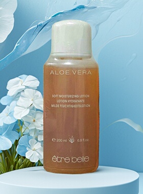 德国EB etre belle埃特贝乐3116芦荟保湿水 爽肤水芦荟水200ml500