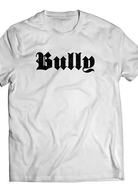 Kanye West侃爷 Ye告诉过你！BULLY周边国内复刻版字母T恤