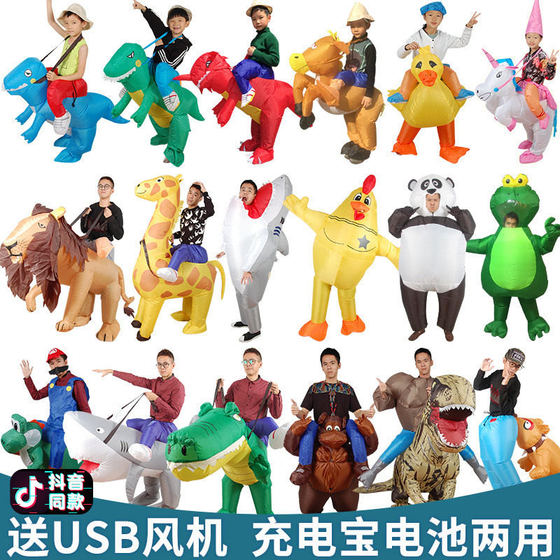 动物充气行走人偶服装恐龙猩猩狮子老虎鳄鱼骆驼斑马骑行魔性假腿