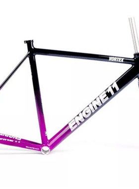 2018 VORTEX FRAMESET (PSYCHEDELIC PURPLE)场地 死飞车架组