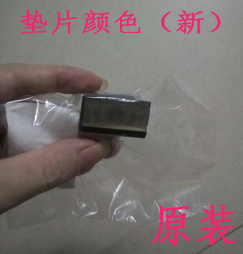 原装适合理光DX 3442C 3443 3440C 基士得耶CP6302C 搓纸垫分页器