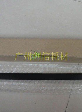 原装适合理光 MP1800 18011810 1911 1812 1811L 2011 2012转印辊