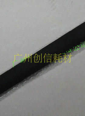 适用 理想 RV 2450 3560 2460C 2490 2590 RZ230 RZ370 B4 压力辊