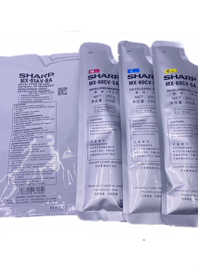 原装适用夏普MX-C2622R载体3051R 2651 2621铁粉MX60CV显影剂3081