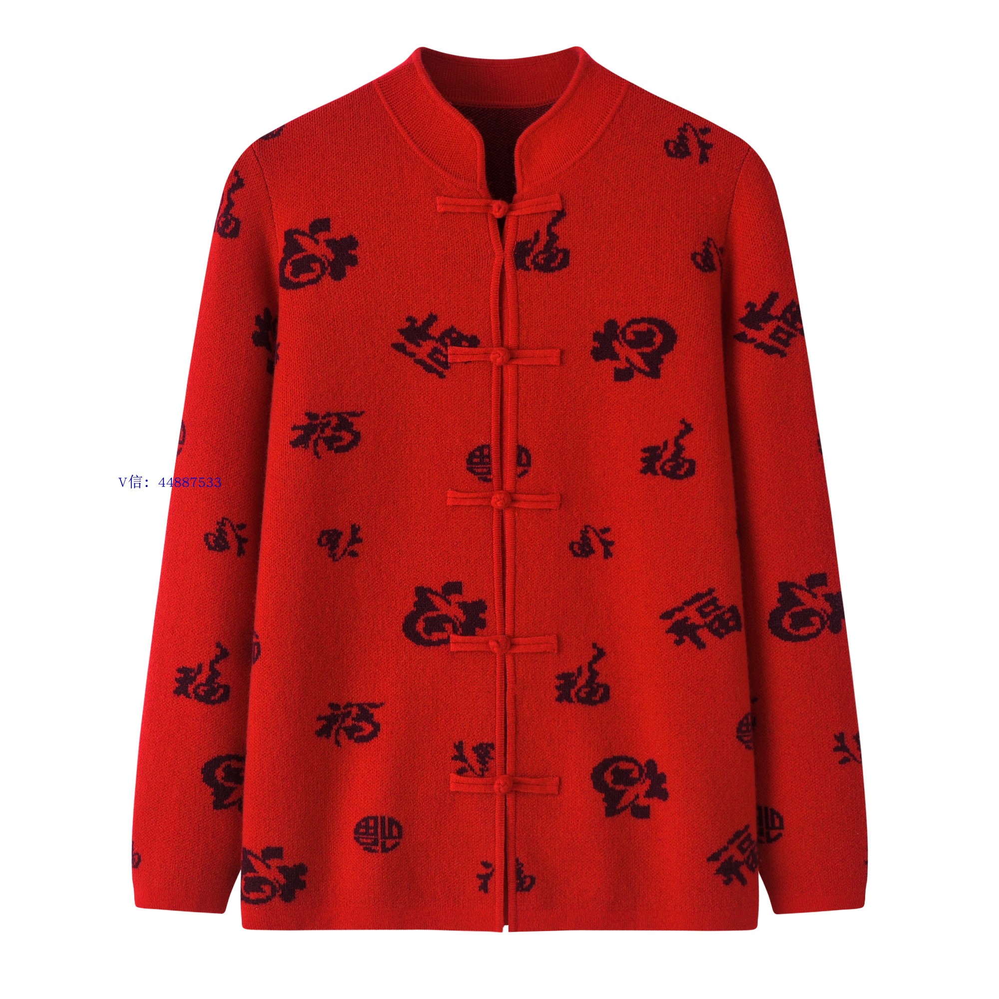 鄂尔多斯市羊绒中老年奶奶妈妈款装羊绒衫女开衫加厚福字提花