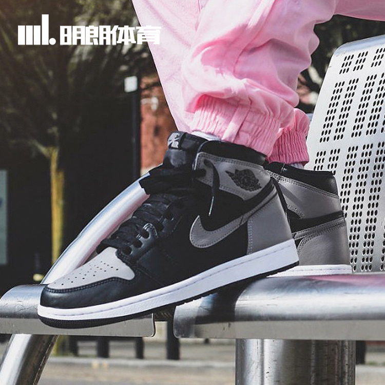 Ã÷ÀÊÌåÓý Air Jordan 1 Shadow ÇÇ1 ºÚ»Ò Ó°×ÓAJ1 ¿á»Ò555088-013