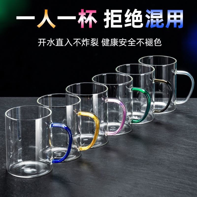 高硼硅玻璃杯可微波炉