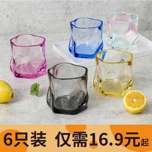 简约家用耐热透明玻璃杯